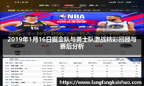 QY千亿球友