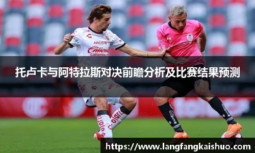 球友会官方网站