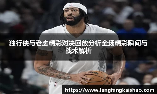 QY千亿球友