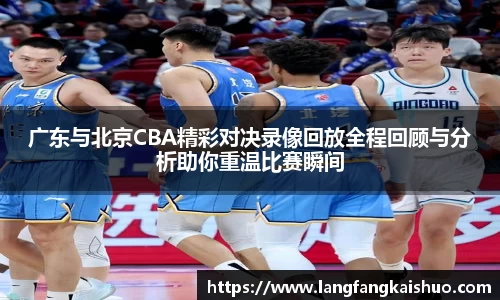 QY千亿球友