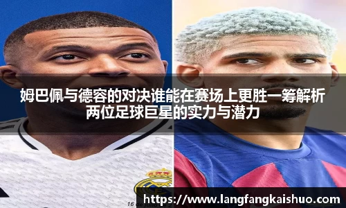 球友会官方网站