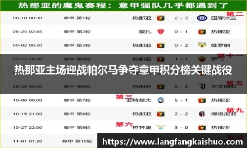 QY千亿球友