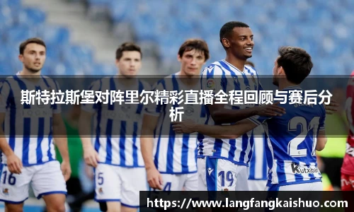 QY千亿球友