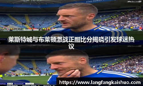 QY千亿球友
