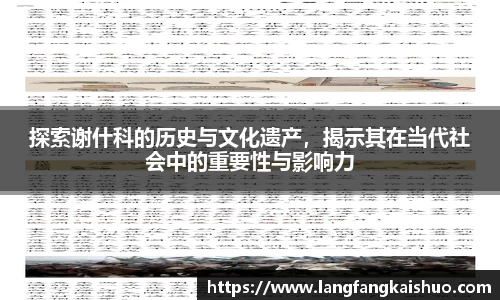 球友会qyh