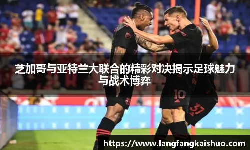 QY千亿球友