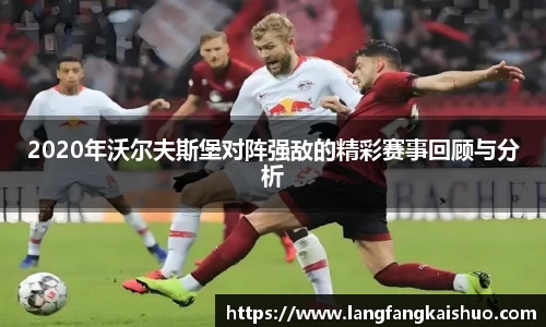 QY千亿球友