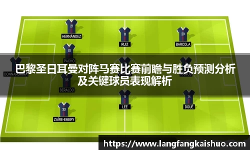 球友会官方网站