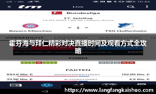 QY千亿球友