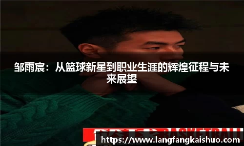 球友会入口