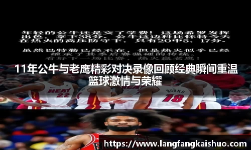 球友会qyh