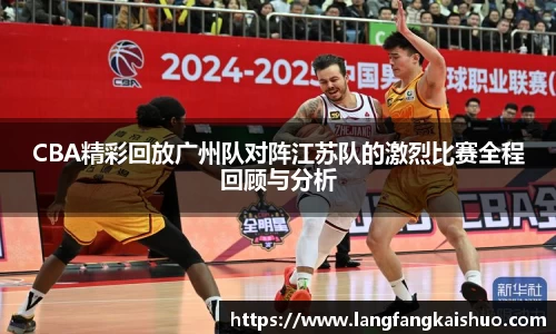 QY千亿球友