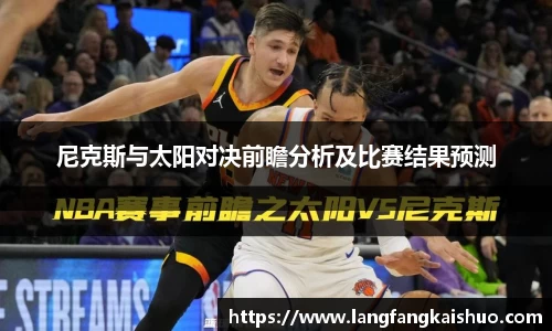 球友会qyh