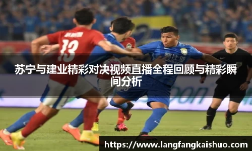 QY千亿球友