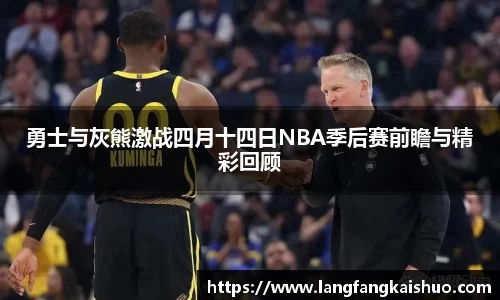 球友会官方网站