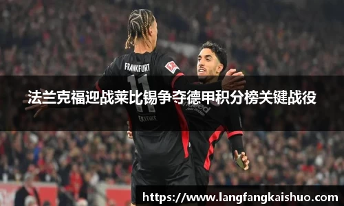 球友会入口