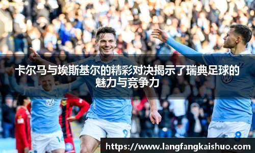 QY千亿球友