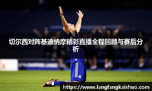 QY千亿球友