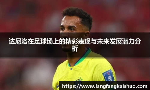球友会qyh