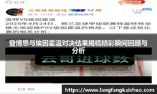 球友会qyh