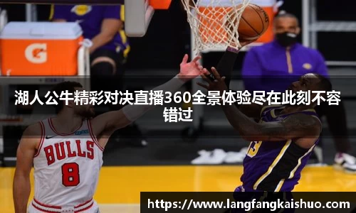 球友会qyh
