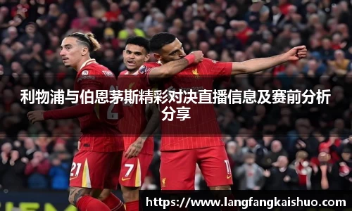 QY千亿球友