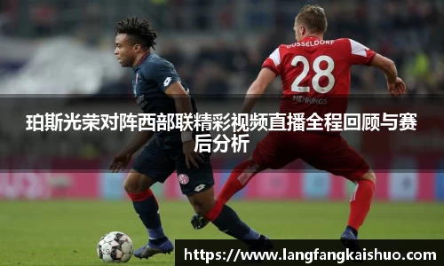 球友会qyh