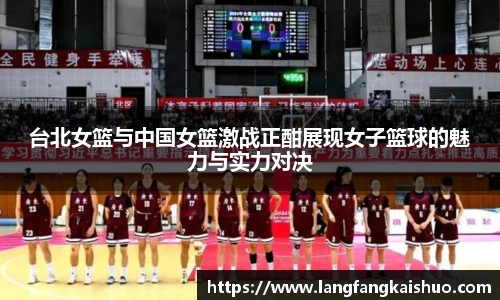 球友会官方网站