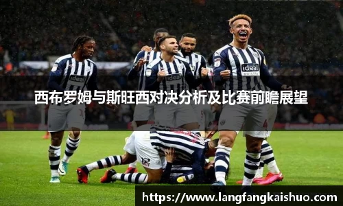 球友会入口