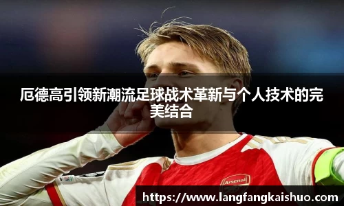 球友会官方网站