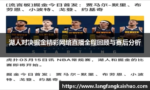 QY千亿球友