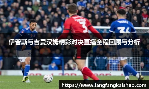 球友会入口
