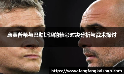 QY千亿球友