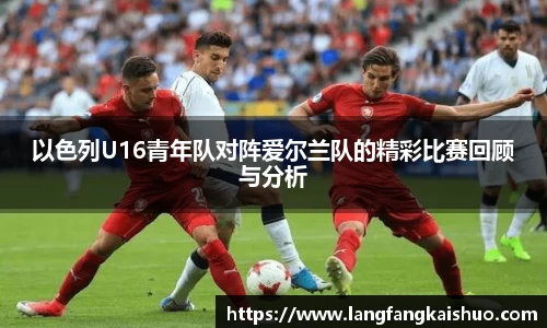 球友会入口