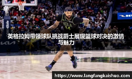 球友会qyh