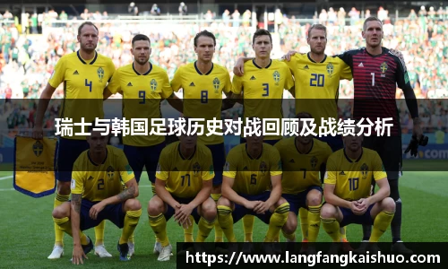 球友会qyh