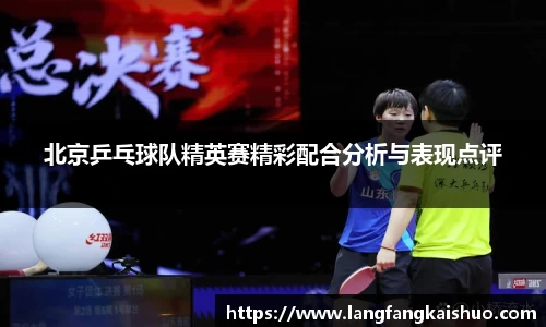 球友会qyh