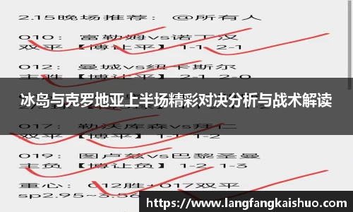球友会入口