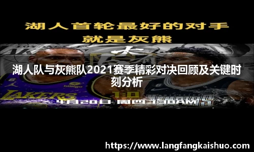 球友会官方网站
