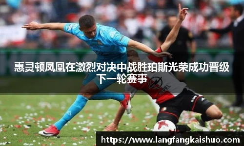 球友会官方网站