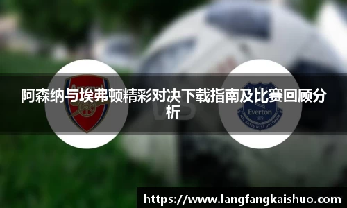 球友会qyh