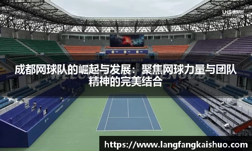 QY千亿球友