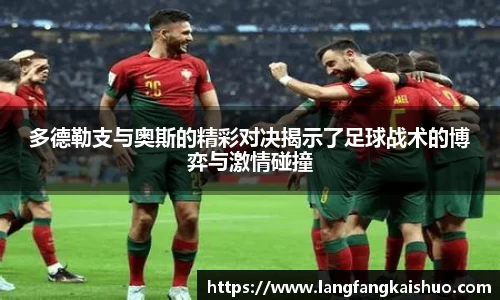 QY千亿球友