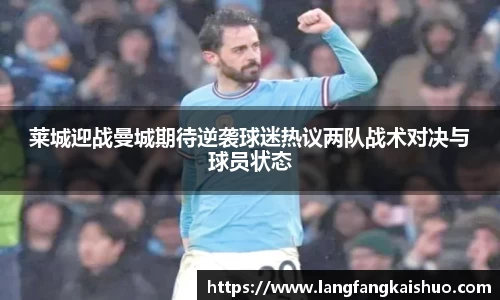 球友会官方网站
