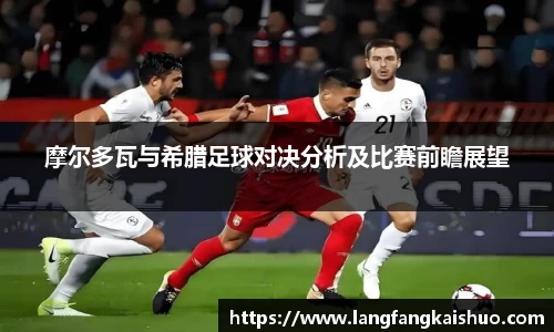 球友会官方网站