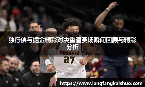 球友会qyh