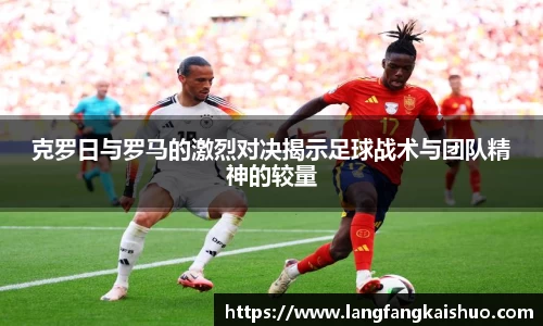 球友会qyh