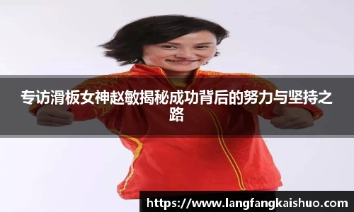 QY千亿球友