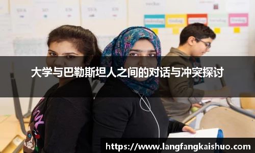 球友会入口