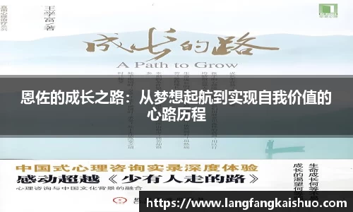 QY千亿球友